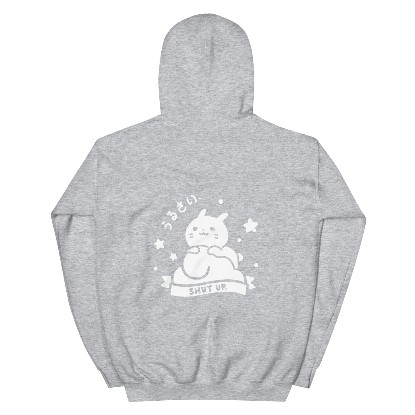 Tuzi "Shut Up" Unisex Hoodie