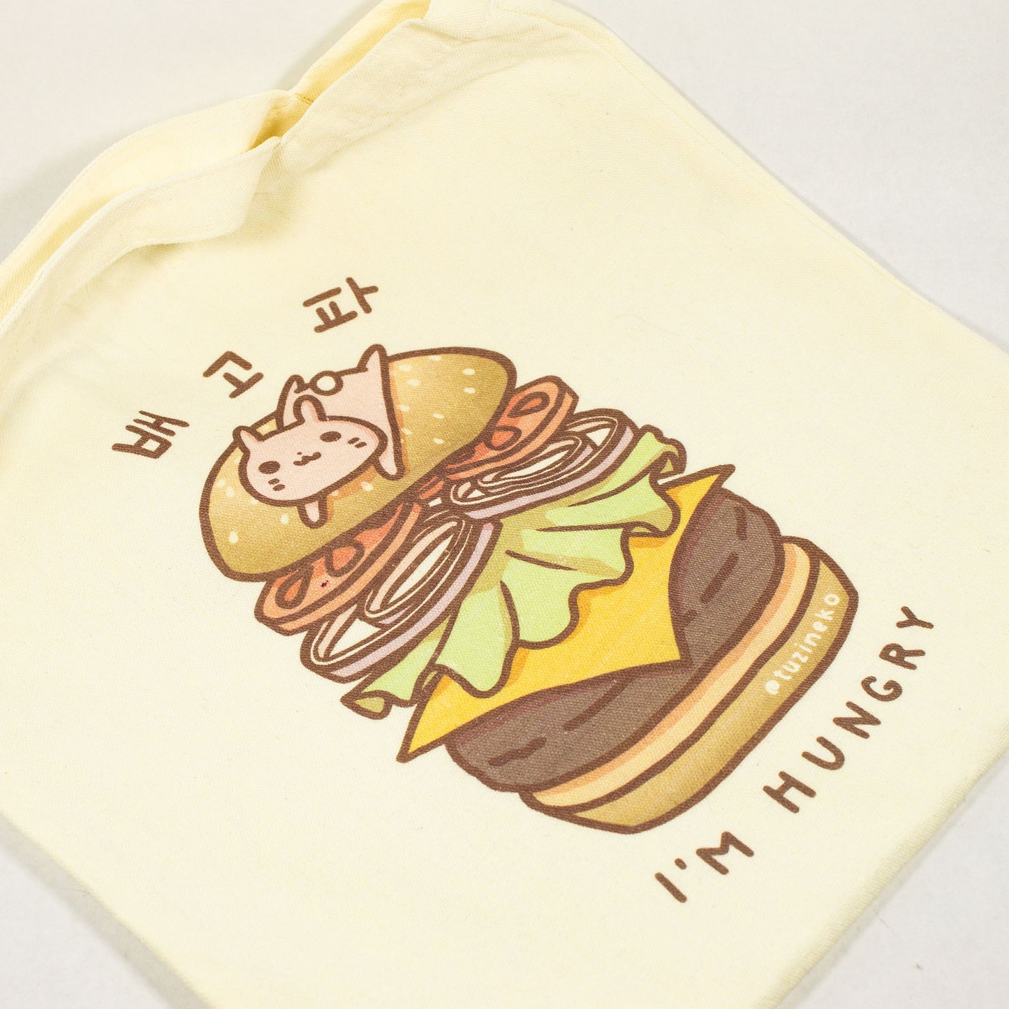 Tuzi "I'm Hungry" Burger Tote Bag