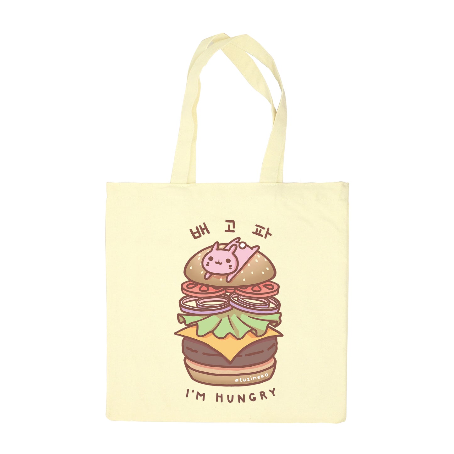 Tuzi "I'm Hungry" Burger Tote Bag