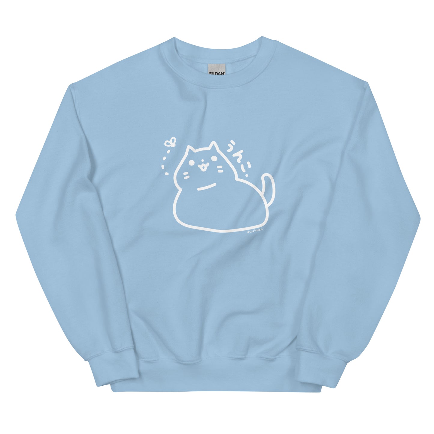 Poopy Neko "Unko" Unisex Sweater