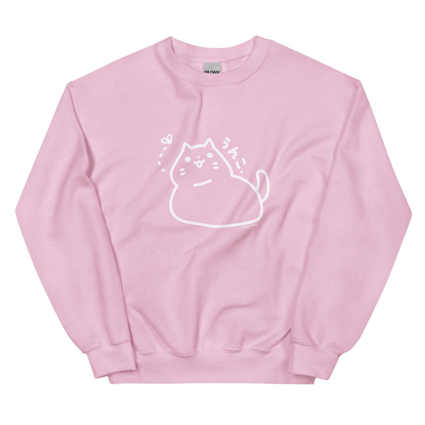 Poopy Neko "Unko" Unisex Sweater