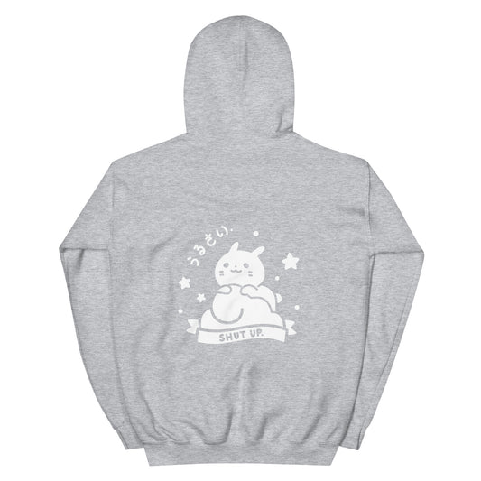 Tuzi "Shut Up" Unisex Hoodie